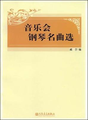 酷狗好还是QQ音乐好