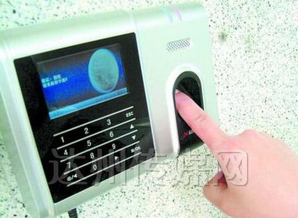 指纹太淡老是打不上卡