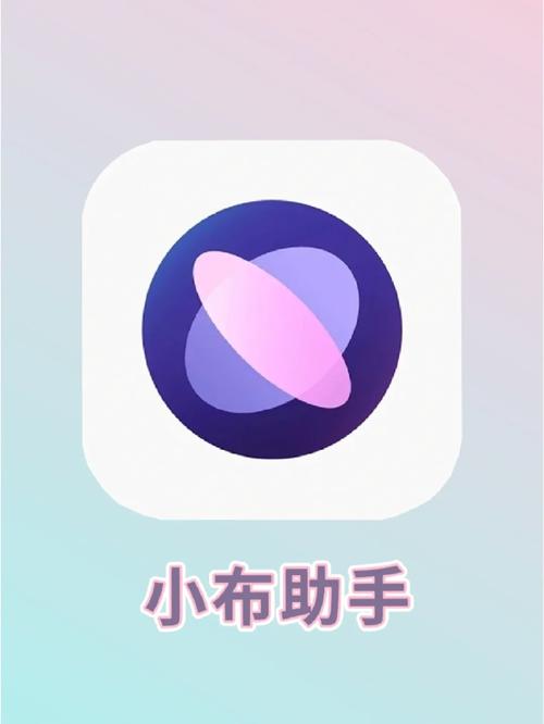 橙光怎么弄小号