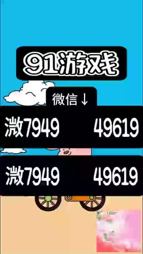 奇亿娱乐平台注册地址