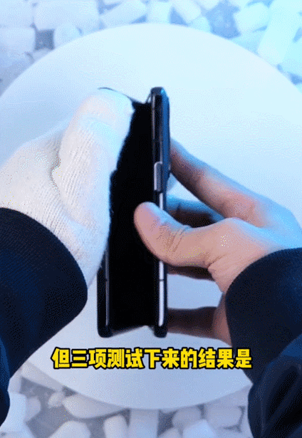 折叠屏在北方冬天能用吗