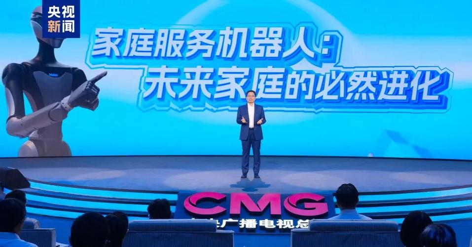 智能电视看卫视的步骤