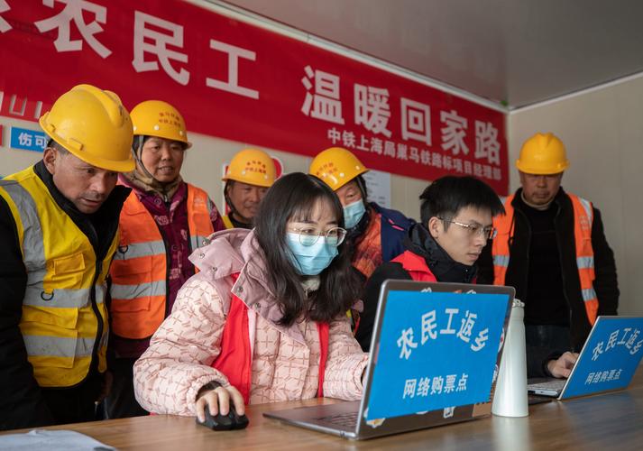 建阳找工作缩略图