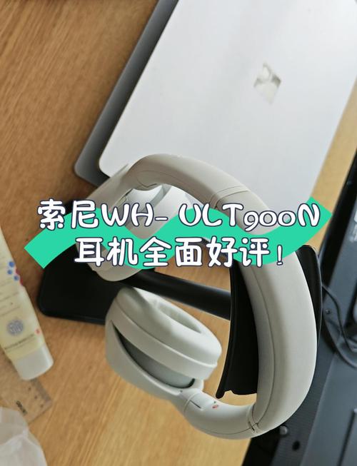 sonywh900n是否推荐