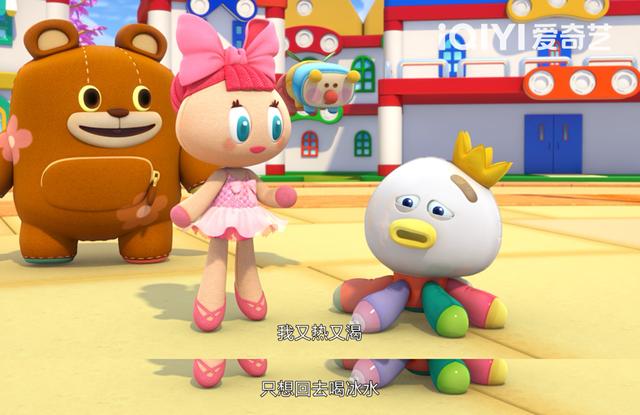 嘟当曼帮帮忙
