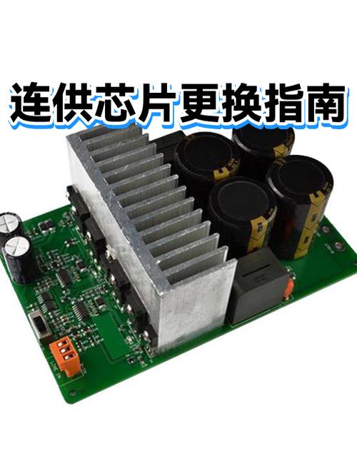 原厂连供和非原厂连供的区别