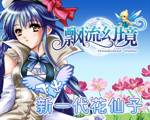 男孩误入女装店被变成女孩游戏截图