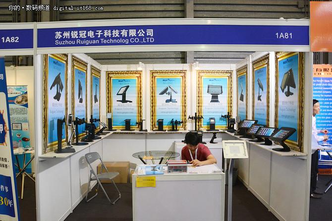 锐冠科技有限公司