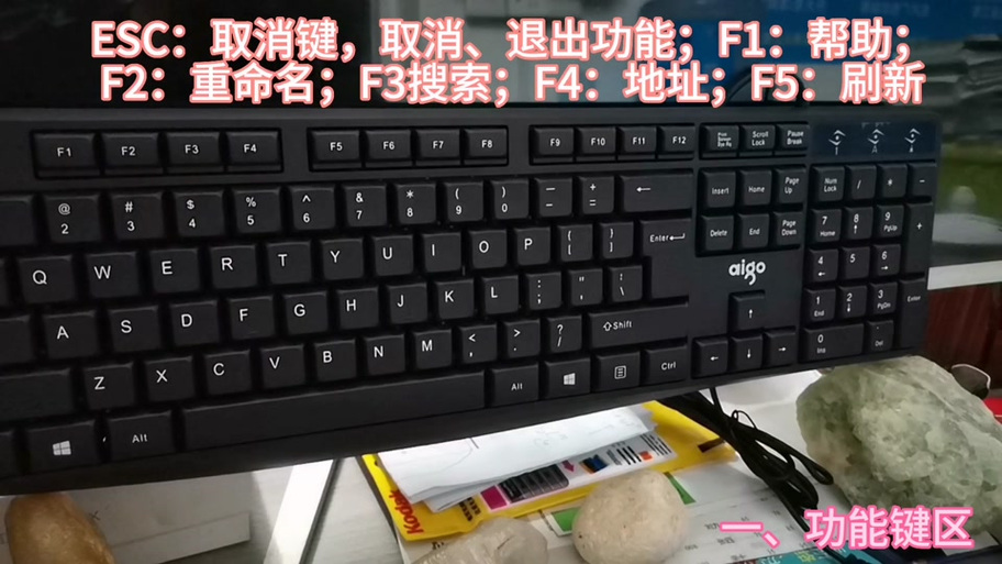和平精英电脑模拟器怎么退出