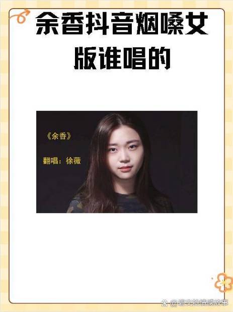 为什么歌手不学音乐专业