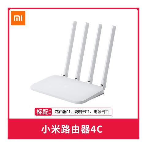 小米路由器穿墙效果怎么样