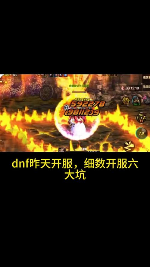 电脑一打团就卡