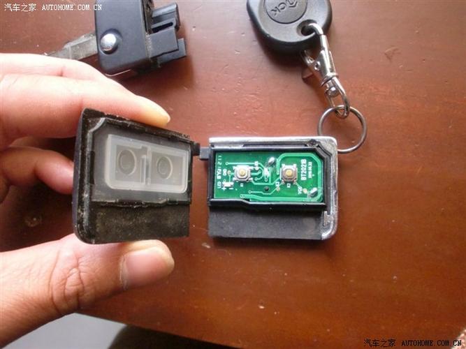 汽车遥控器怎么拆除截图