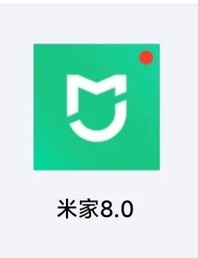 米家官方网站首页入口图标