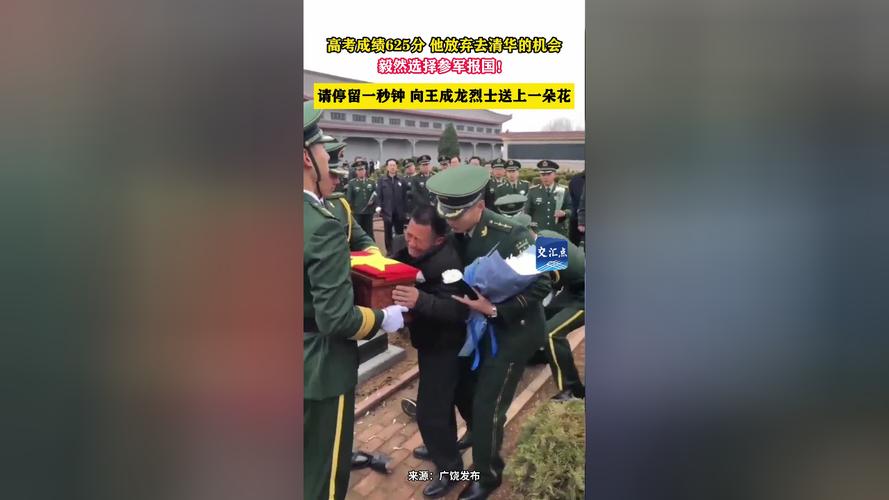 英雄联盟观战可以发消息吗