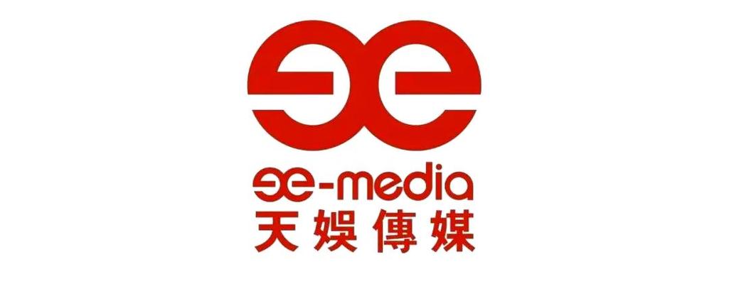 天娱经纪人招聘信息