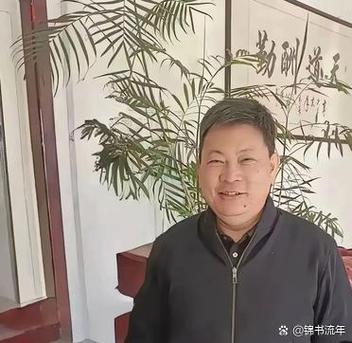 余承东的年薪多少钱