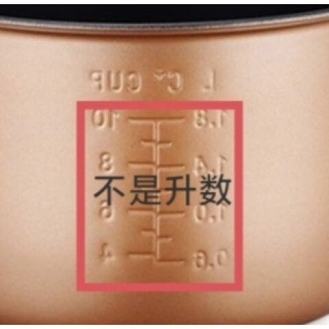 小霸王智能电饭煲使用方法视频
