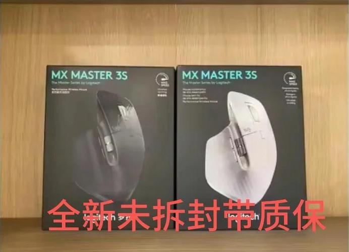 怎么查罗技质保还剩多久