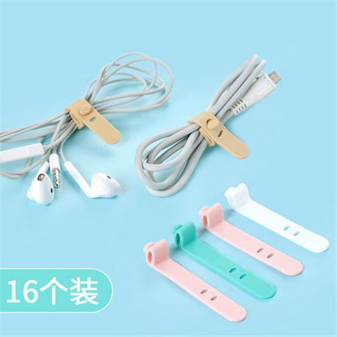 苹果耳机数据线缠绕安装方法