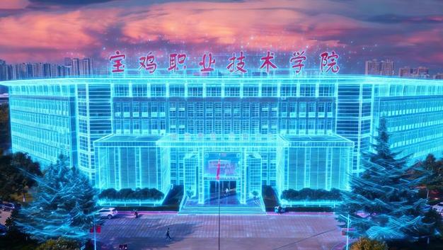 宝职为什么叫六校