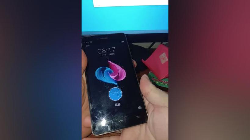 X7Plus升级包下载