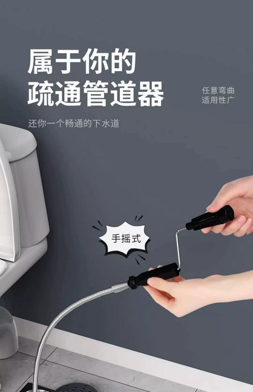 疏通海绵体血管的药