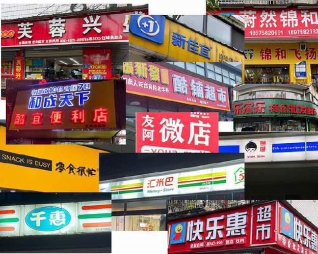 什么交友软件最真实免费还能加微信