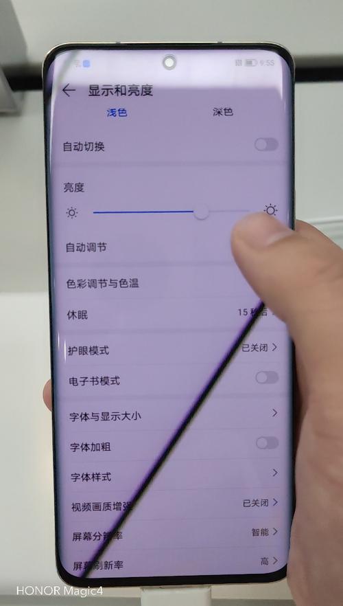 如何用手机测频闪
