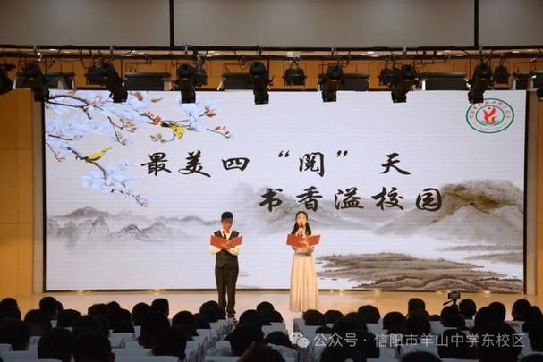 爱阅书香自定义书源大全