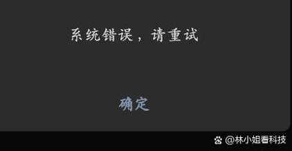 固定拨号功能已开启无法发短信