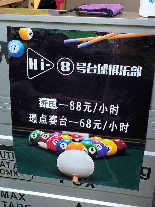 猛波我发777耀龙电玩城下载麻将