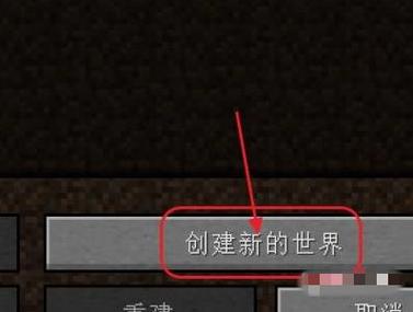 我的世界清除经验值的指令