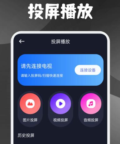 庆余年哪个软件可以看