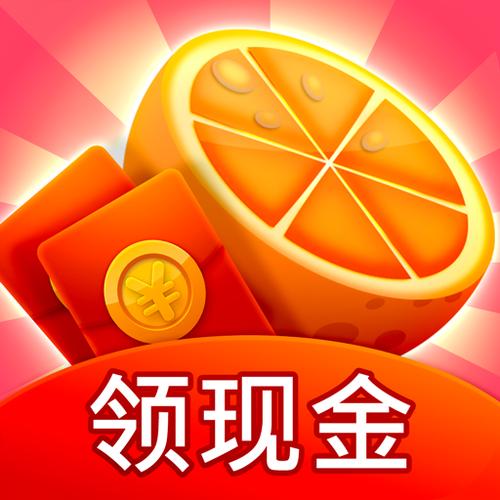 消消乐领现金缩略图