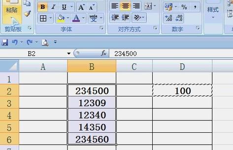 excel中每张工作表有多少列
