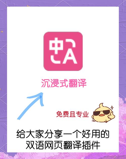 百度网盘如何边下边看