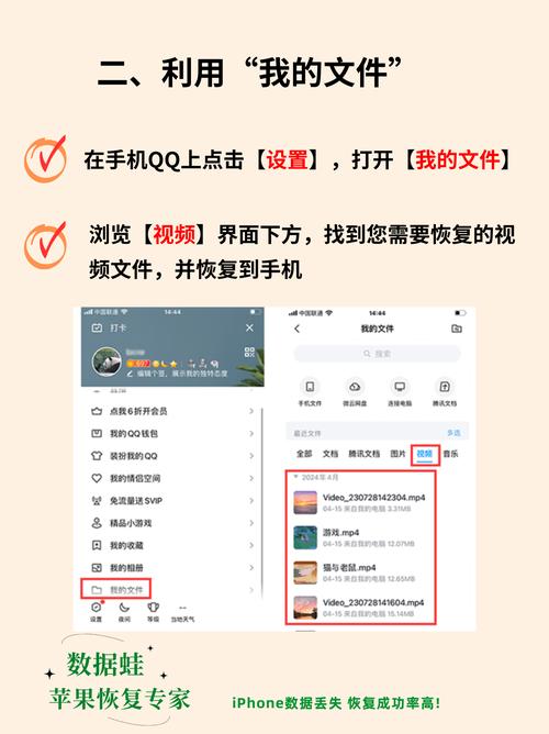 腾讯视频服务器连接异常是怎么回事