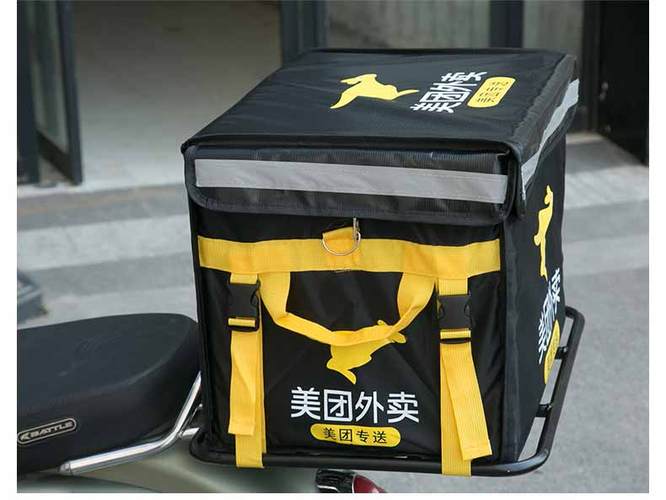 外卖箱子怎么安装视频