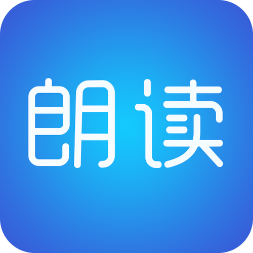 oppo手机怎么把文字读出来