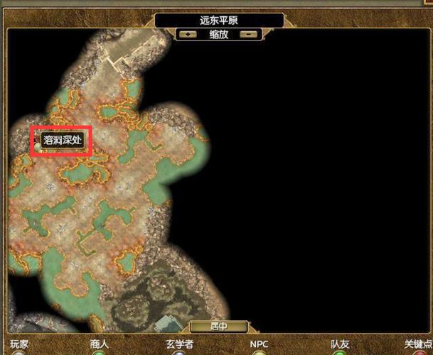 泰坦之尘任务怎么做