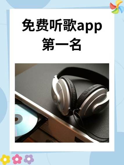 qq音乐好友听歌榜点赞查询