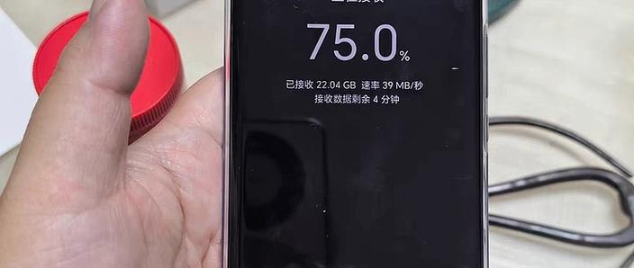 荣耀x50黑屏无法唤醒