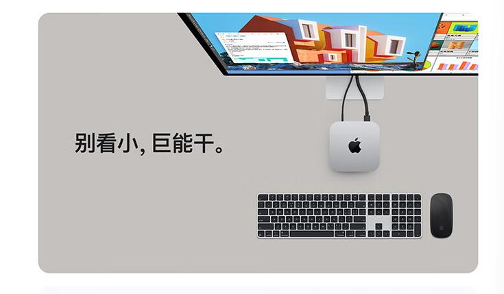 苹果桌面怎么删除空白桌面