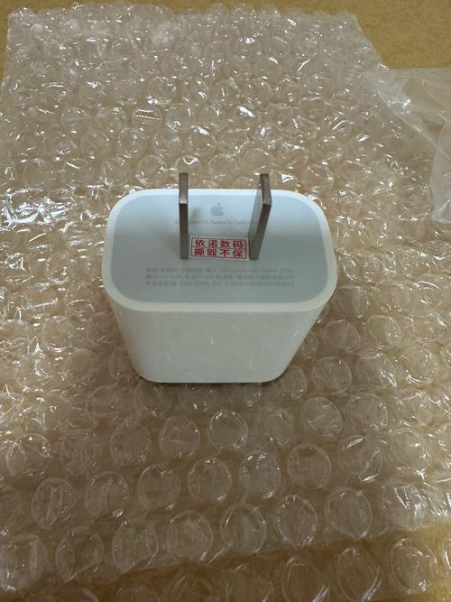 iphone18w充电器