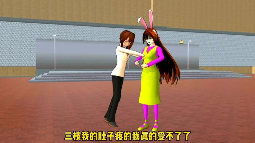 小舞生宝宝挺着肚子要生了
