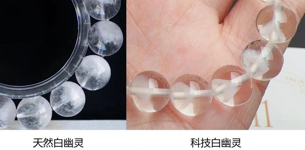 水晶买回来可以直接佩戴吗