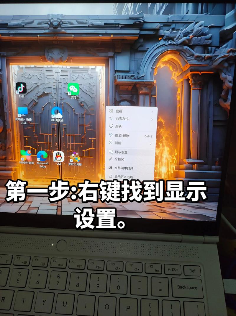 4399造梦西游怎么全屏