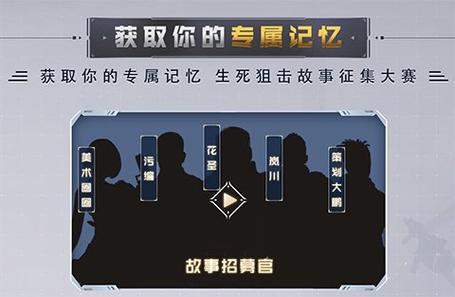 人死了qq号还在吗