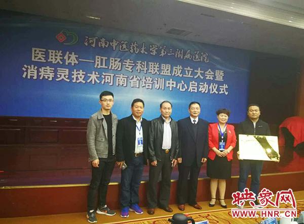 总院集团乘风医院缩略图